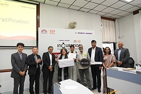 Winner Woloo - Maruti Suzuki Innovation